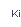 Kili.